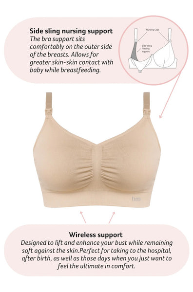 My Necessity Bra (Nude) Available in S only