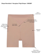 WACOAL Shape Revelation Hourglass Thigh Shaper in nude color, seamless shapewear designed to enhance the waist and thighs.